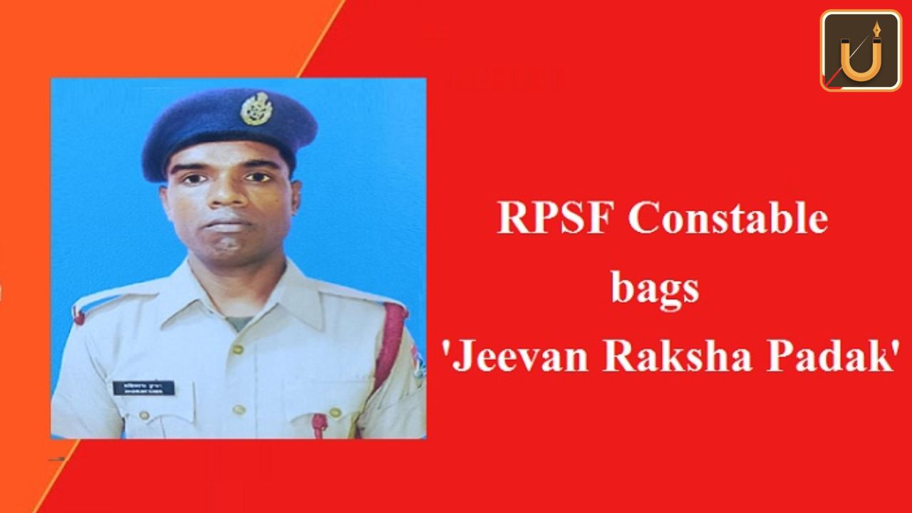 Usthadian Academy / President Awards ‘Jeevan Raksha Padak’ To RPSF Constable | 21 feb 2024 Usthadian Academy / President Awards ‘Jeevan Raksha Padak’ To RPSF Constable